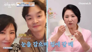 '사이다 상담' 이호선 교수 남편의 놀라운 정체...'날 버티게 해주는 존재' 유튜브 스타 신학자