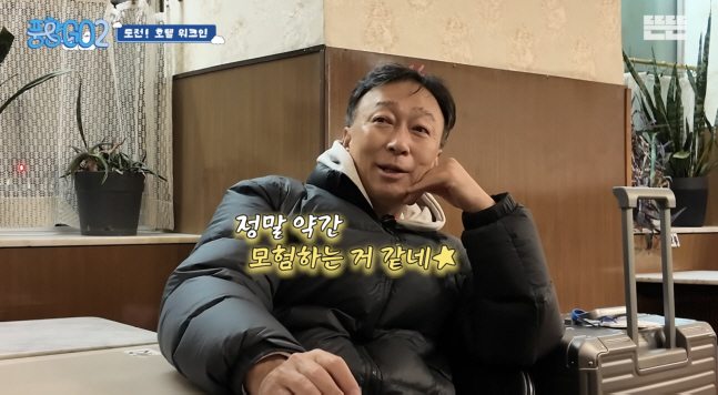 [SC줌人] 청룡 휩쓴 이성민, 예능판도 접수…‘풍향고2’→‘미우새’ 장…