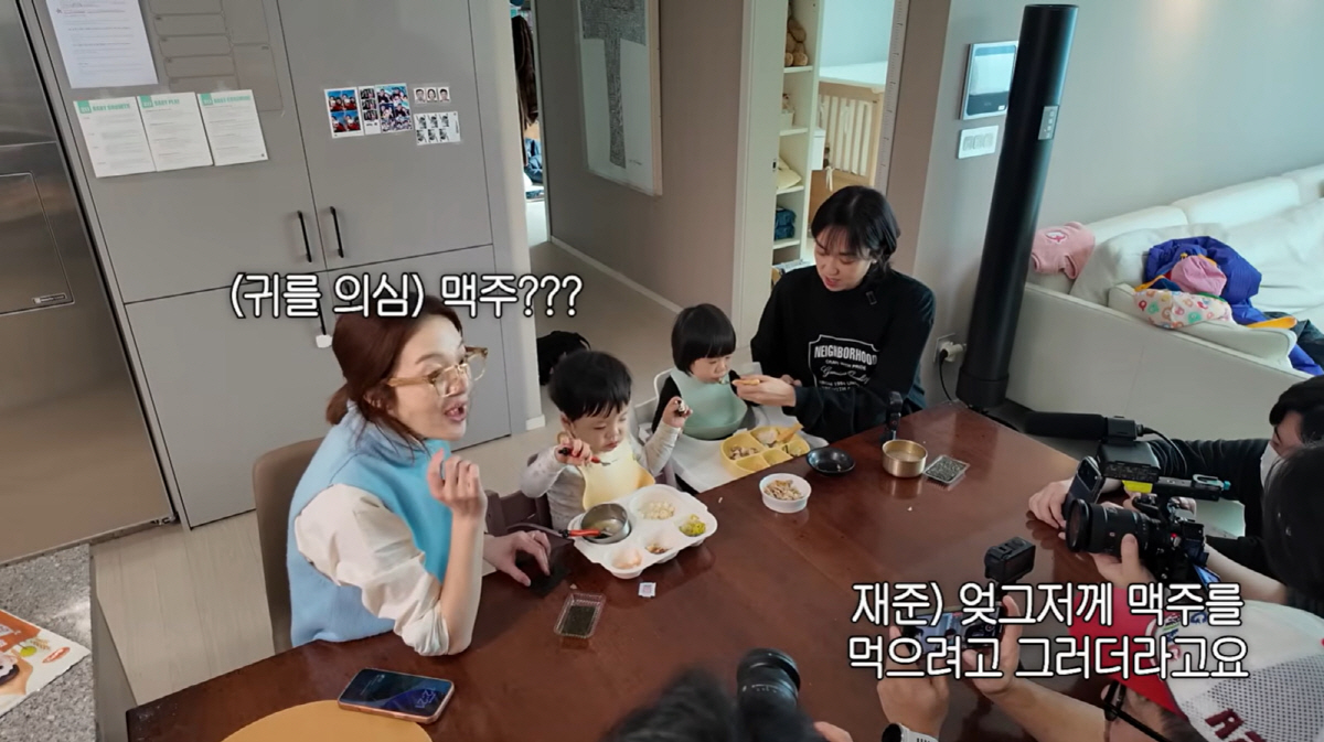 이은형 "17개월 아들, 맥주 캔 핥아"… 강재준 유전자 무서운 '현실 …