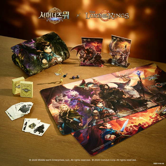 컴투스, '서머너즈 워'와 '반지의 제왕' 컬래버 기념 한정판 MD 출시