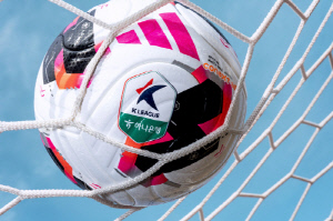 [오피셜]K리그 2026시즌 공인구, 아디다스 '커넥스트 26 프로' 채택