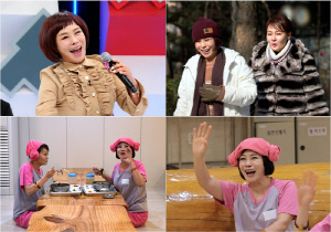 현숙, '66세'에도 결혼 포기 안 했다…