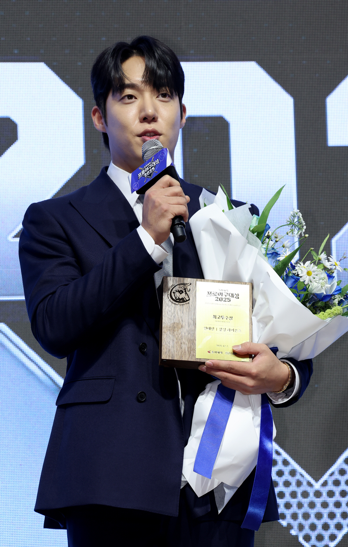 '날벼락' 한국 대표팀이 WBC 최약체라고? 美도 관심…원태인·오브라이언…