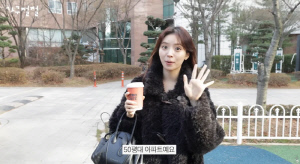 '사업가♥' 김지영 