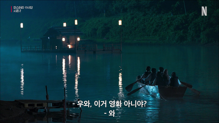 혜리·카리나도 놀라서 "이거 영화 아니야?"..'미스터리 수사단2' 역대급 스케일 예고