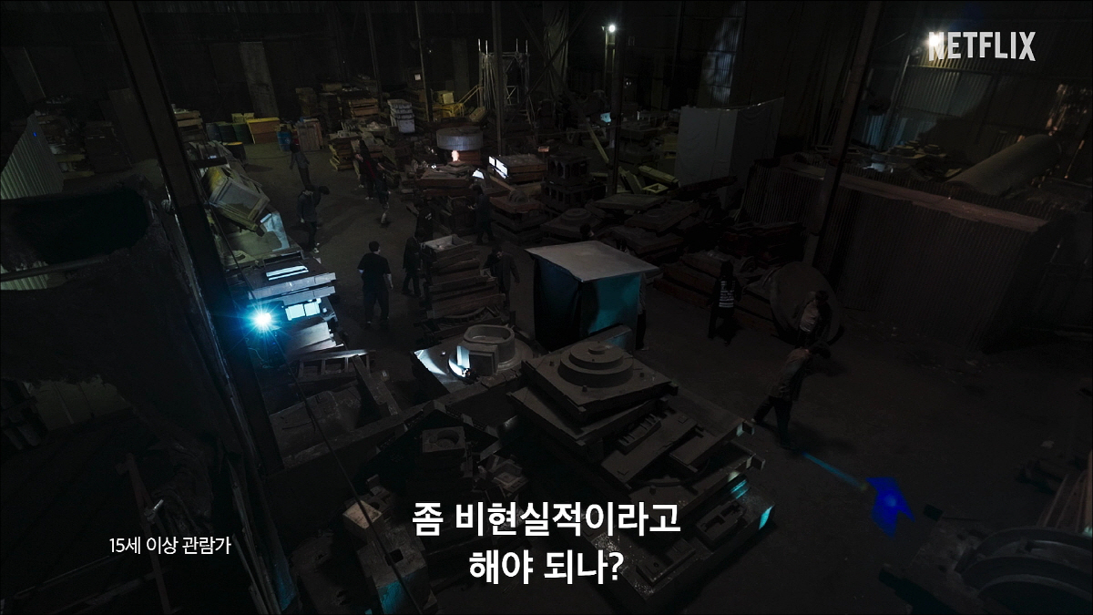 혜리·카리나도 놀라서 "이거 영화 아니야?"..'미스터리 수사단2' 역대…