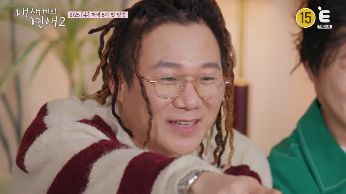 '아어가' 윤후, 하다하다 연애도 공개..'돌싱' 父 윤민수는 과몰입 "…