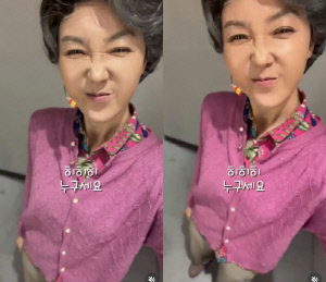 ‘53세’ 최은경, 노인으로 늙어버린 모습 “할머니 됐어요..삶은 놀라움의 연속”