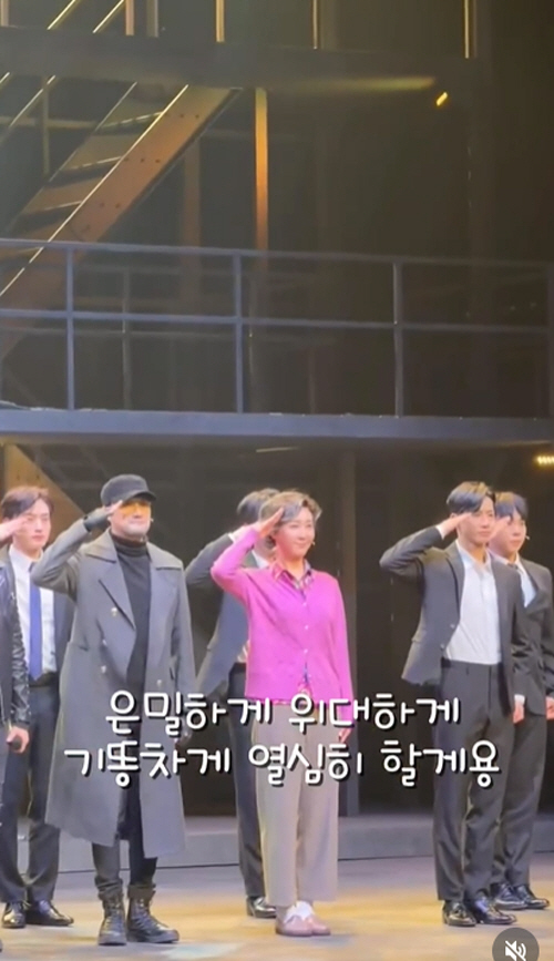 ‘53세’ 최은경, 노인으로 늙어버린 모습 “할머니 됐어요..삶은 놀라움…