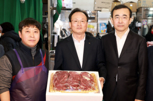 KB국민은행, '2026 설맞이 전통시장 사랑나눔' 행사로 포용금융 실천