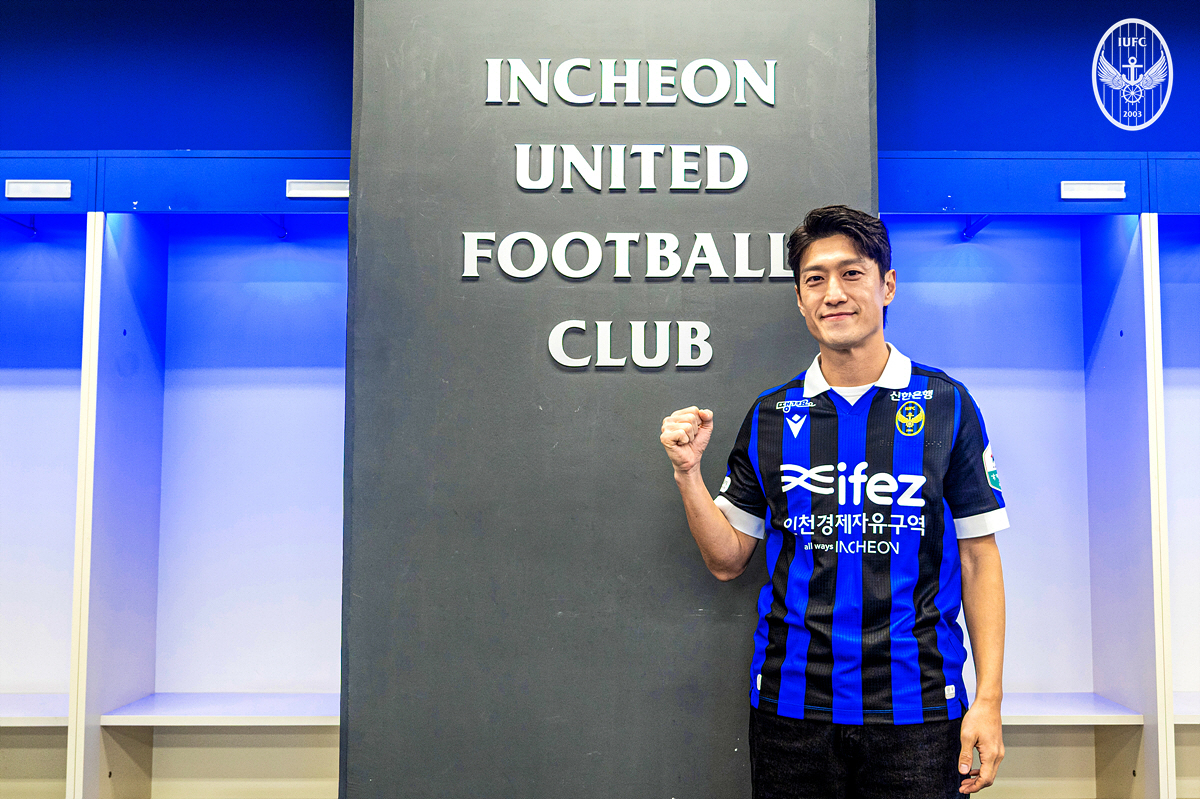 [오피셜]이청용, 인천 공식 입단 "모든 경험과 역량 쏟아내겠다"