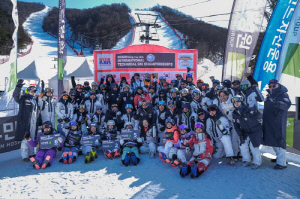 부민병원, 20년 만에 재개 '부민컵 국제 기술스키 선수권 대회' 성료