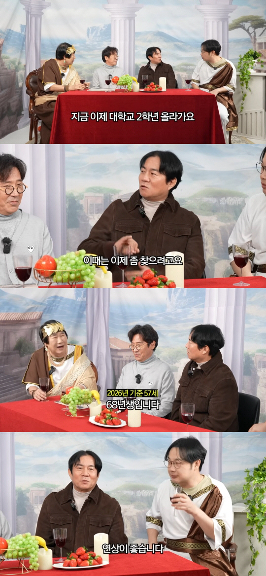 '58세' 싱글대디 김성수, 연상女와 재혼 계획 "딸이 대학교 2학년, …