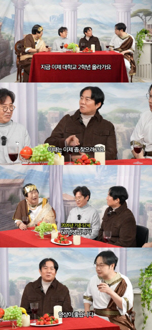 '58세' 싱글대디 김성수, 연상女와 재혼 계획 