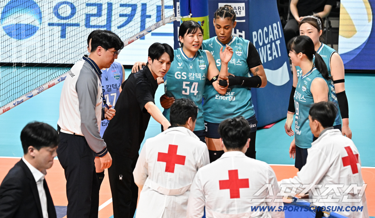 '실바 31득점 → 서브에이스 9개 융단폭격' GS칼텍스 4연승 질주…오…