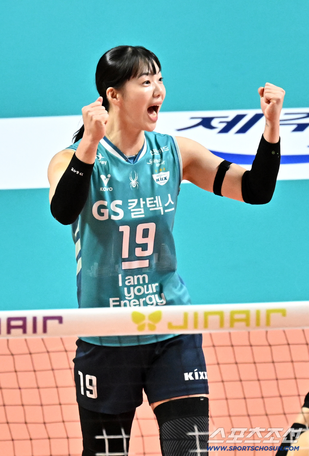 '실바 31득점 → 서브에이스 9개 융단폭격' GS칼텍스 4연승 질주…오…