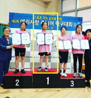 7년 후 이 아이는 韓 여자 스노보드 사상 첫  올림픽 동메달리스트가 됩니다[밀라노 스토리]