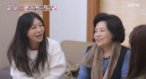 황신혜, 86세 母에 용돈 받는 이유..