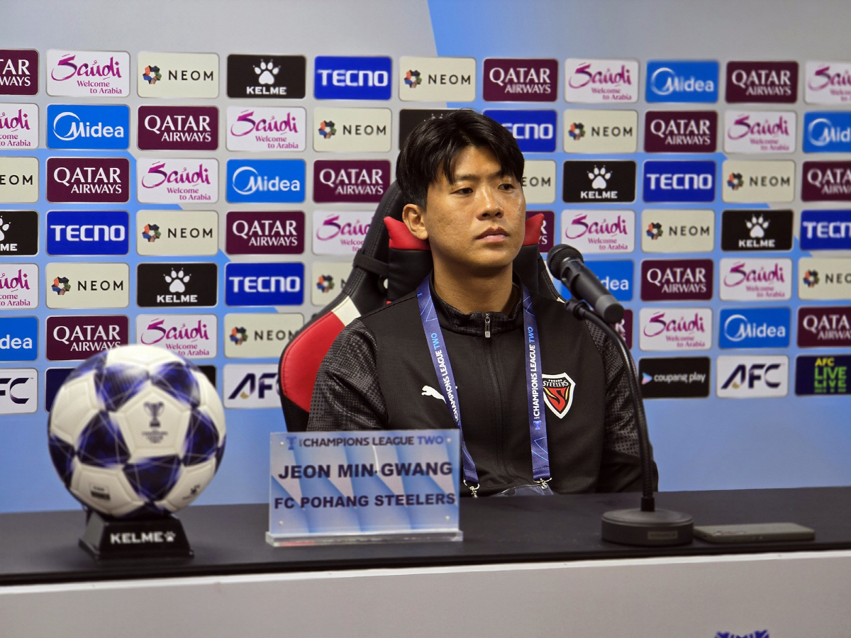 포항 2026년 첫 경기…"日 전통의 강호 감바 오사카, 한일전 더욱 집…