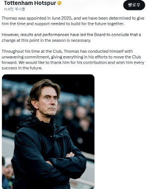 [오피셜]'우물쭈물거리다 시간만 늦었다' 16위 추락→구단 첫 2부 강등 공포감→토트넘 프랭크 감독 전격 경질, 임시→정식 감독 수순 불가피..