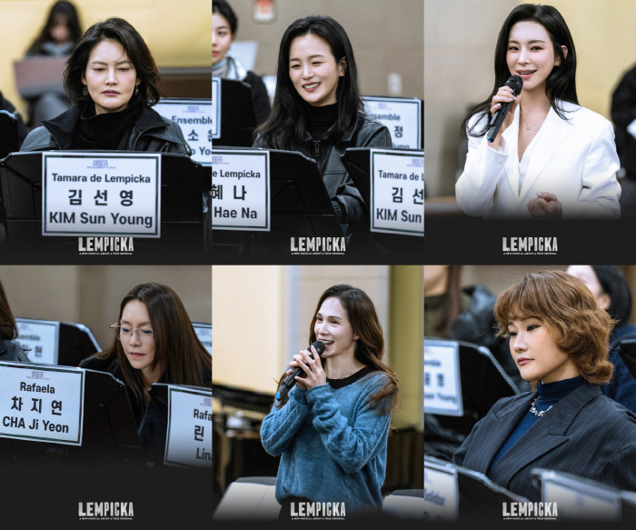 정선아·차지연부터 린아·손승연까지…'렘피카' 韓초연다운 배우들의 화려한 면면 [고재완의 컬처&]