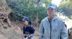 정혜영, '운동광' 션♥ 때문에 집안일 폭탄 