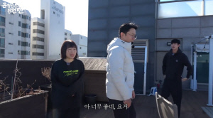 '박민♥' 오나미, '7억 한강뷰 펜트하우스' 자랑 