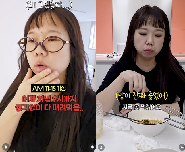 '10kg 감량' 홍현희, 과식해도 '40kg대 몸매'..16시간 공복 …