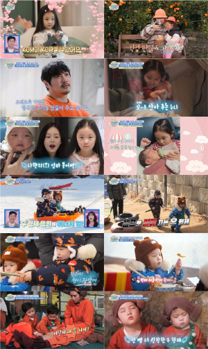 KCM, 6주 빨리 태어난 막내 子 공개 