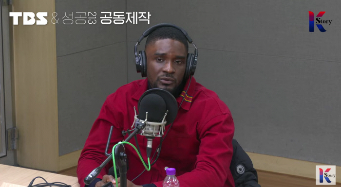 '인종차별 논란' 샘 오취리, 5년 만 근황 