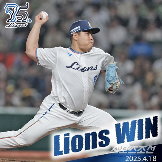 영광스러운 WBC 대표 발탁이 독이 됐나, 사무라이재팬 핵심 불펜 2명 …