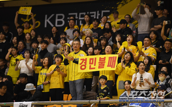 떡국 먹고 선수들과 추억도 쌓고, KB손해보험 설 명절 팬과 함께 행'복'한 홈경기 이벤트