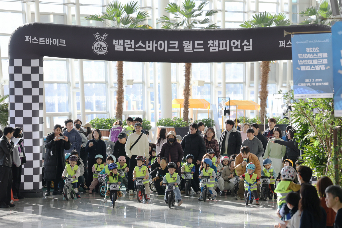 <경륜>광명스피돔에 아이들의 웃음소리 가득…'밸런스바이크 월드 챔피언십'…