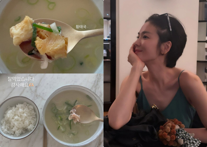 송혜교, 이게 다야?..황태국에 밥 한공기, 소박한 한끼 공개