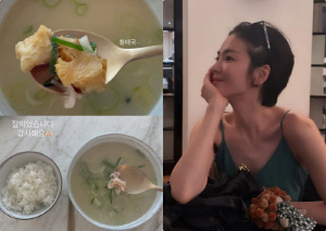 송혜교, 이게 다야?..황태국에 밥 한공기, 소박한 한끼 공개