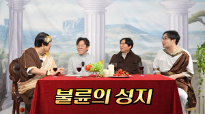 최양락♥팽현숙 