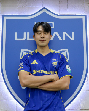 [오피셜]'화력 배가' 울산, 'U-23 대표' 전천후 공격수 정재상 영입…최강민과 맞트레이드
