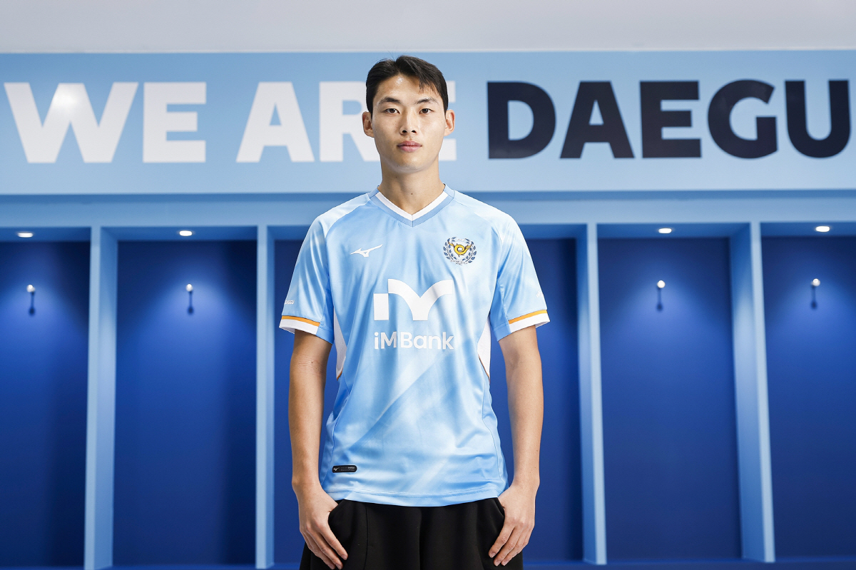 [오피셜]'화력 배가' 울산, 'U-23 대표' 전천후 공격수 정재상 영…