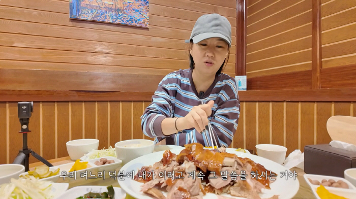 장윤정, 절연母 대신 얻은 새 가족..."팔순 맞은 시父, 내가 최고라고"('장공장장윤정')