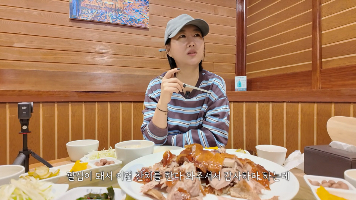 장윤정, 절연母 대신 얻은 새 가족..."팔순 맞은 시父, 내가 최고라고…