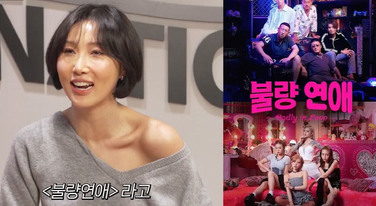 [설특집-단독 인터뷰②]'두쫀쿠'에 무너진 안혜진…화사가 사랑한 '날 것…