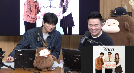 ‘놀면 뭐하니’ 하차 그 후…이이경, ‘컬투쇼’ 스페셜 DJ 출격