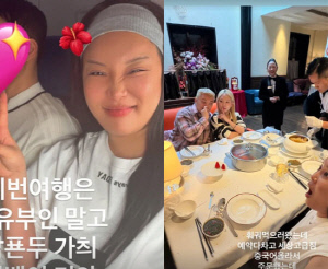 랄랄, 중국어 몰라 주문했다가 '훠궈 177만원 결제'…