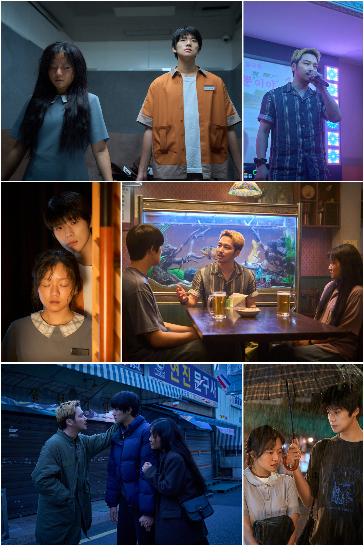 [SC리뷰] 청춘이라는 노스탤지어..'파반느' 고아성X문상민X변요한, 달…