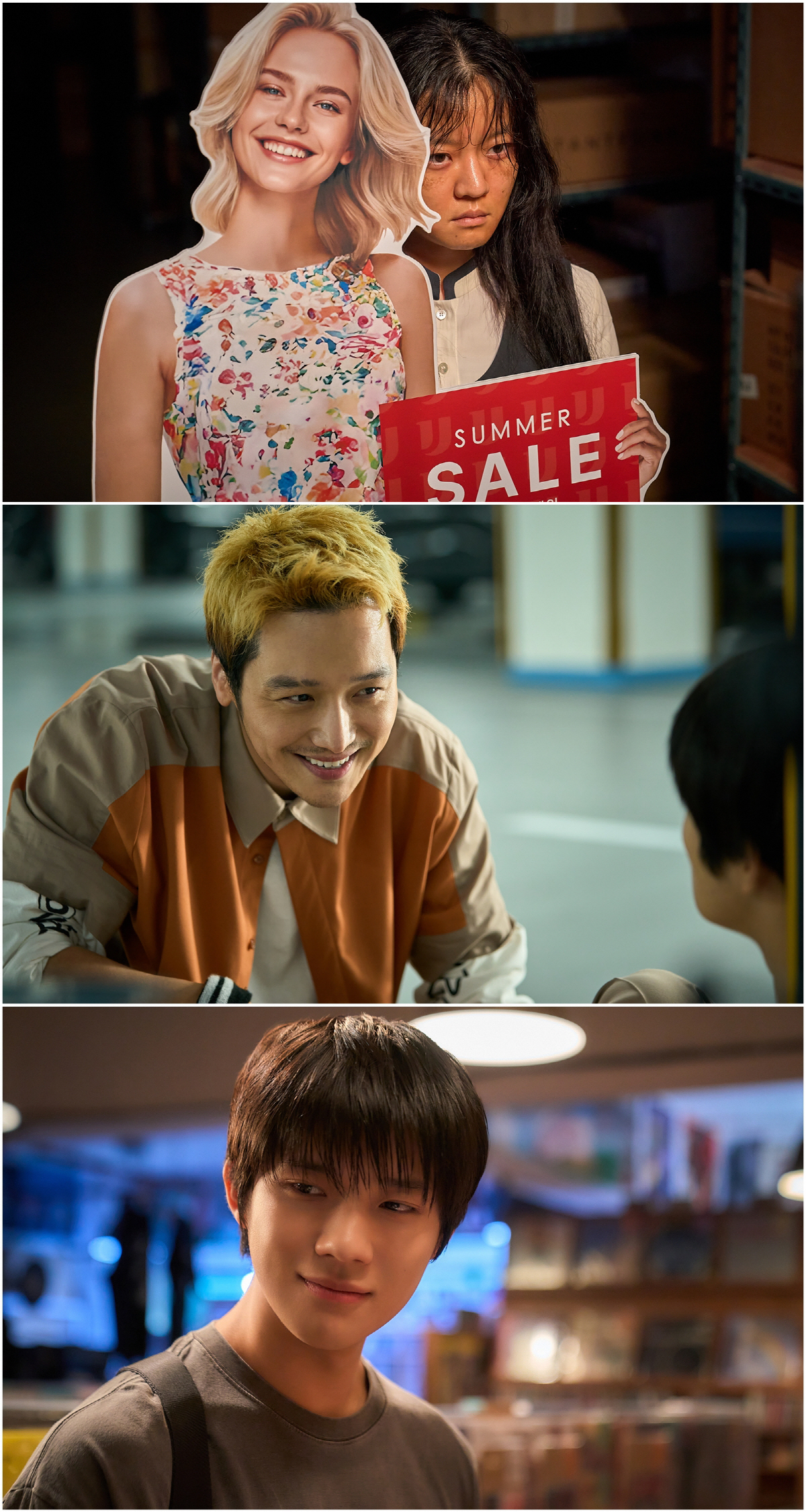 [SC리뷰] 청춘이라는 노스탤지어..'파반느' 고아성X문상민X변요한, 달…