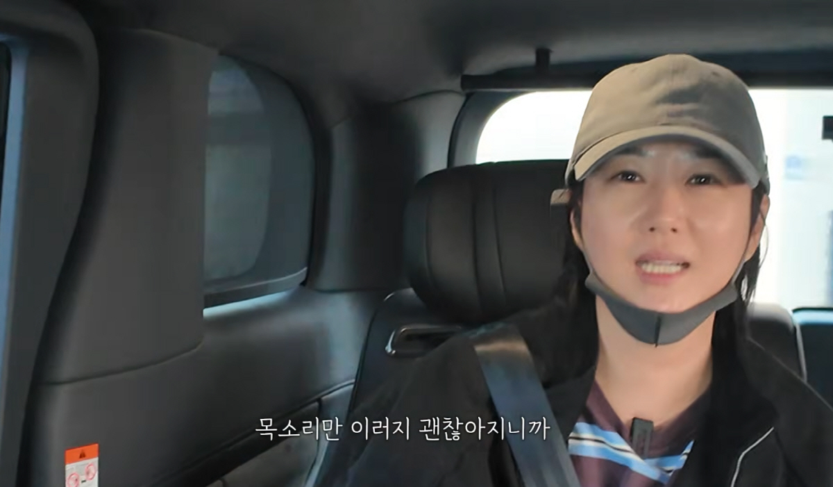 "목소리가 안나와요"…'국보급 성대' 장윤정 목소리에 '비상'→"독감後 …