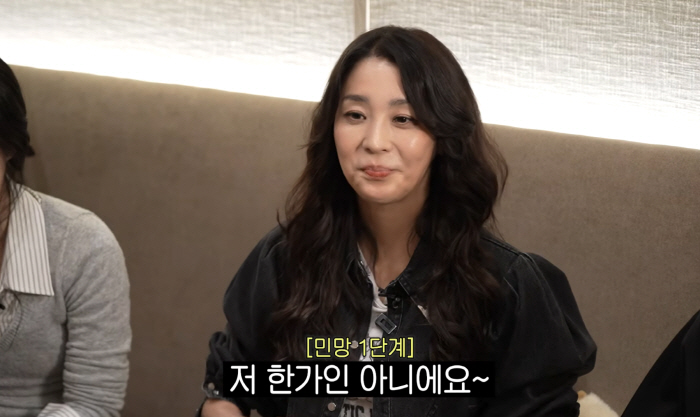한고은, '한가인 혼동 인터뷰 밈' 속내 첫 고백…"당시엔 민망·자괴감→혼동할 순 있어, 석고대죄할만큼 큰일 NO"(고은언니)