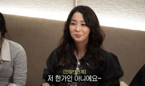 한고은, '한가인 혼동 인터뷰 밈' 속내 첫 고백…