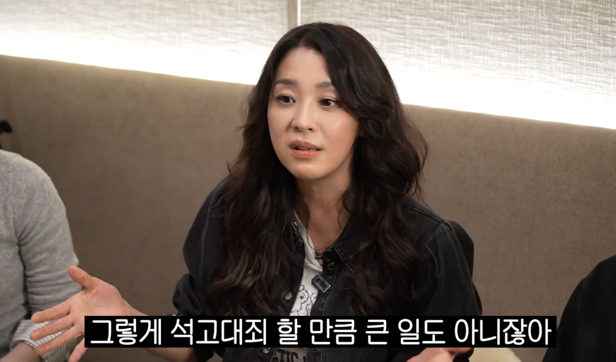 한고은, '한가인 혼동 인터뷰 밈' 속내 첫 고백…"당시엔 민망·자괴감→…