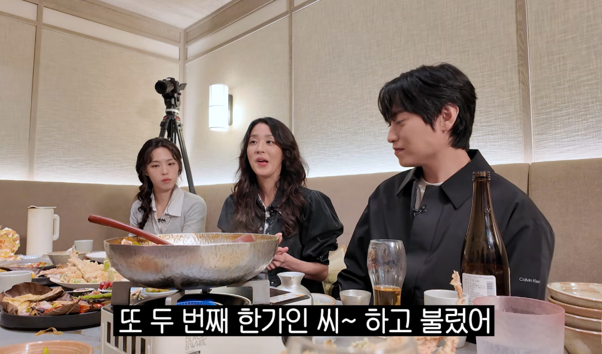 한고은, '한가인 혼동 인터뷰 밈' 속내 첫 고백…"당시엔 민망·자괴감→…